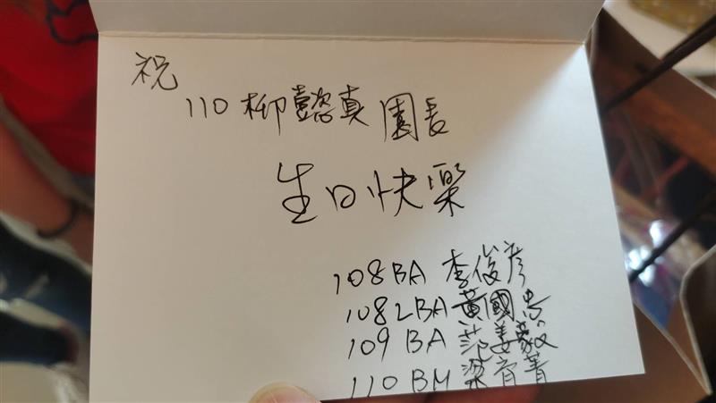 相關圖片