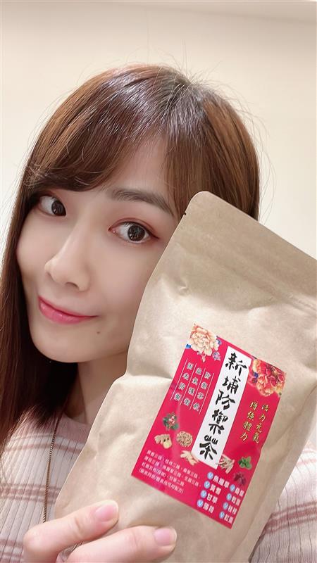 相關圖片