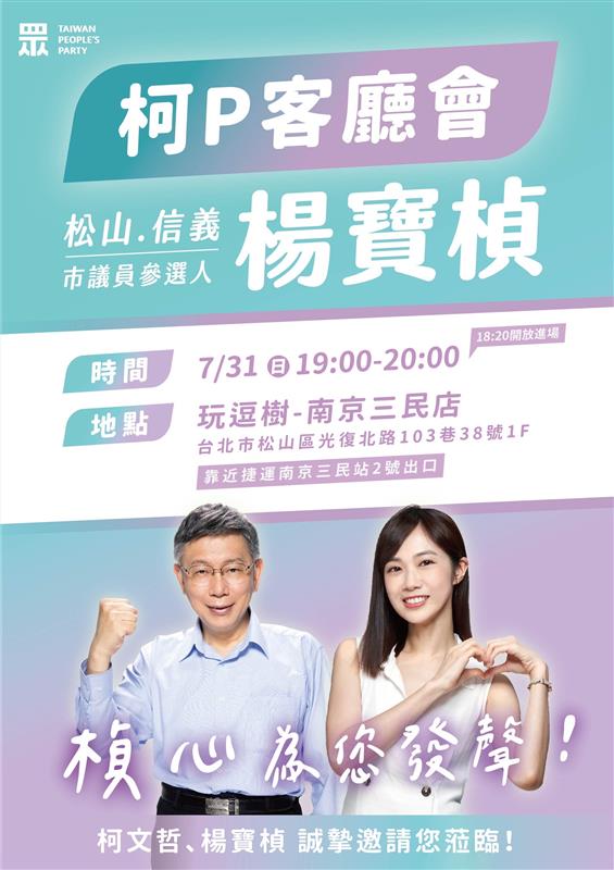 相關圖片