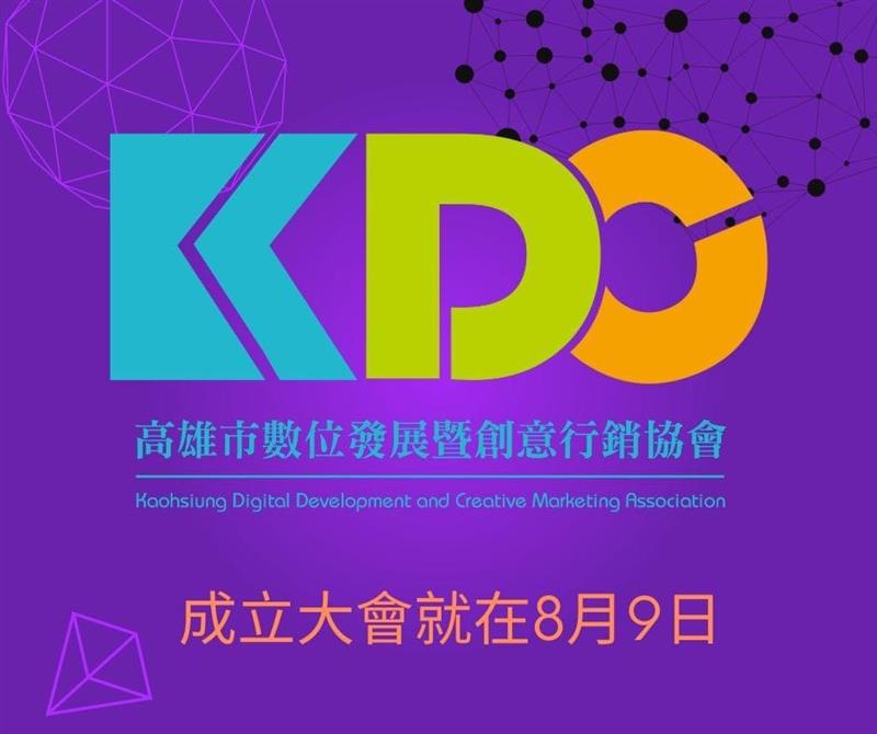 相關圖片