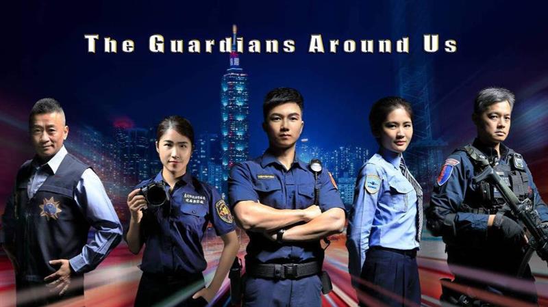 「消失的家人」新北警失蹤人口DNA再行建功