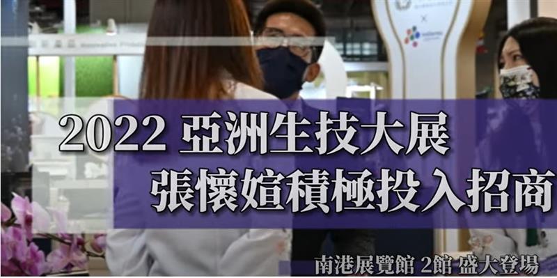 相關圖片
