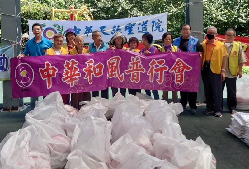 相關圖片
