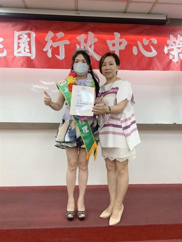 相關圖片