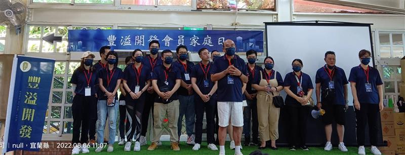 相關圖片