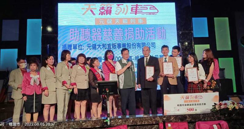 相關圖片