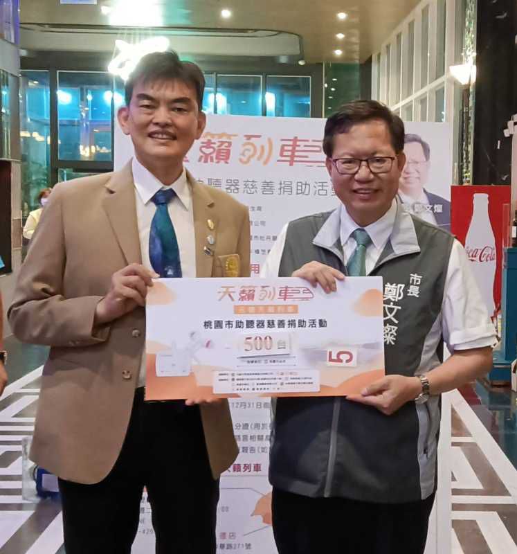 相關圖片