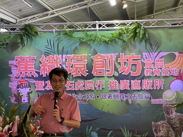 相關圖片
