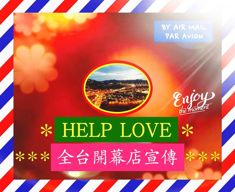 相關圖片