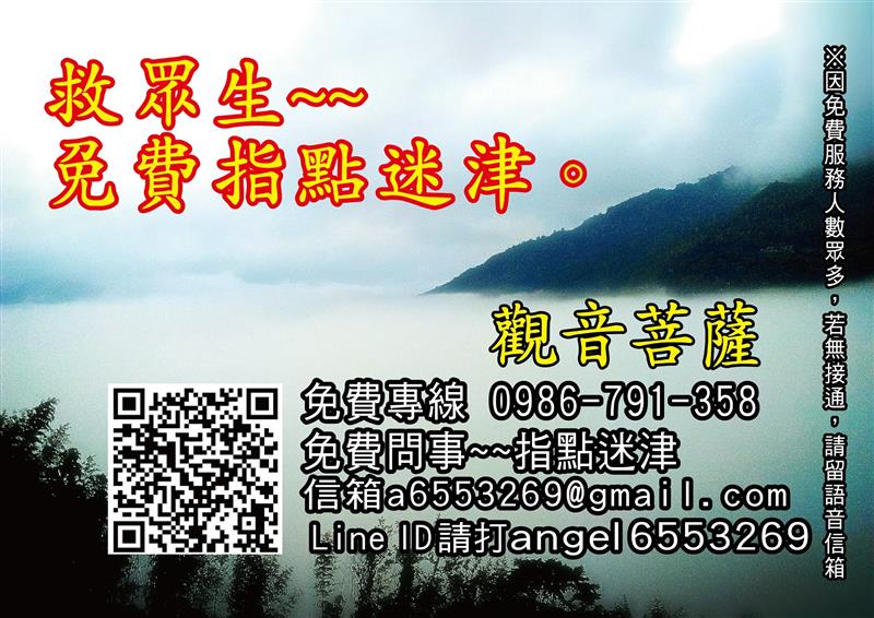 相關圖片