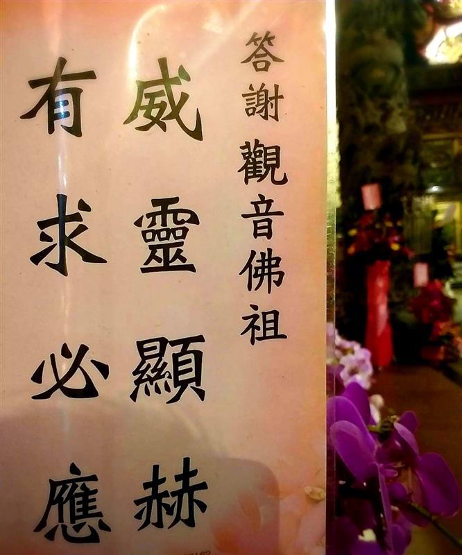 相關圖片