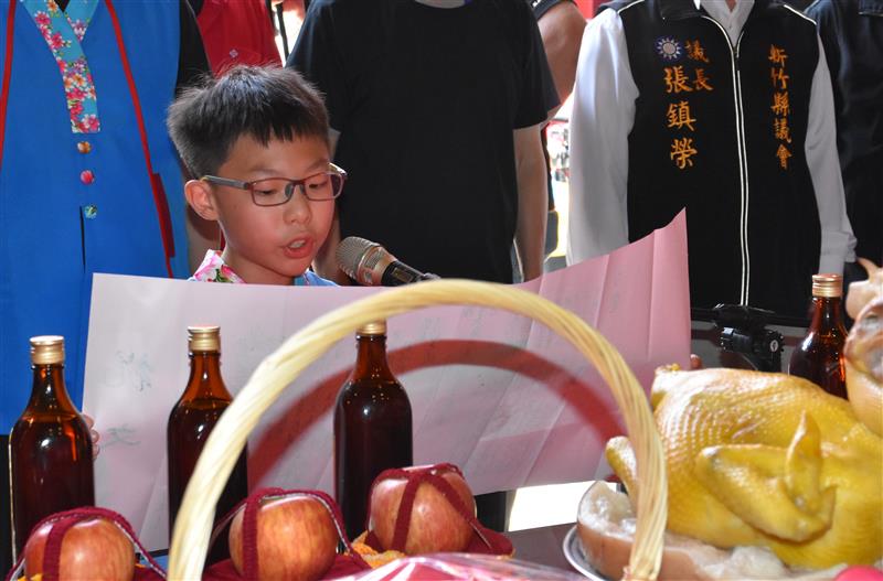 相關圖片