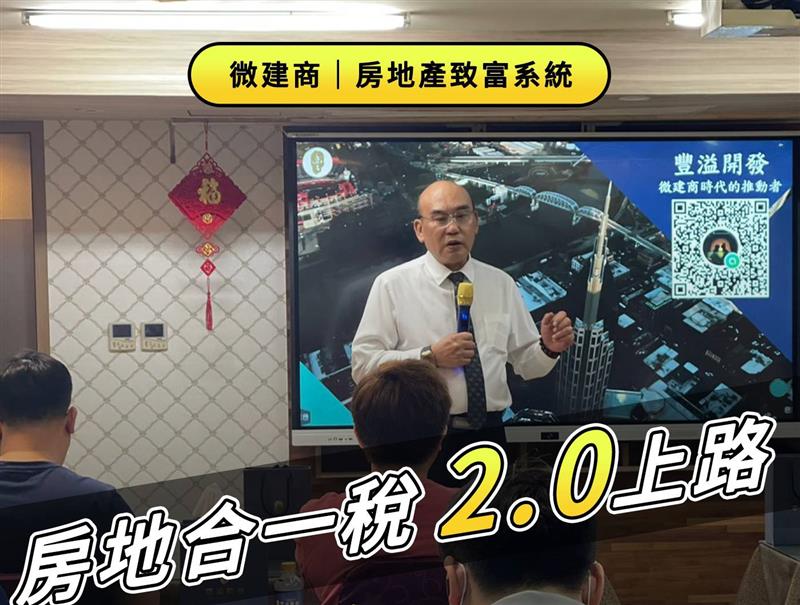 相關圖片