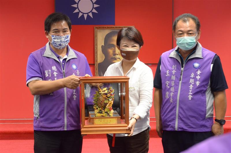 相關圖片