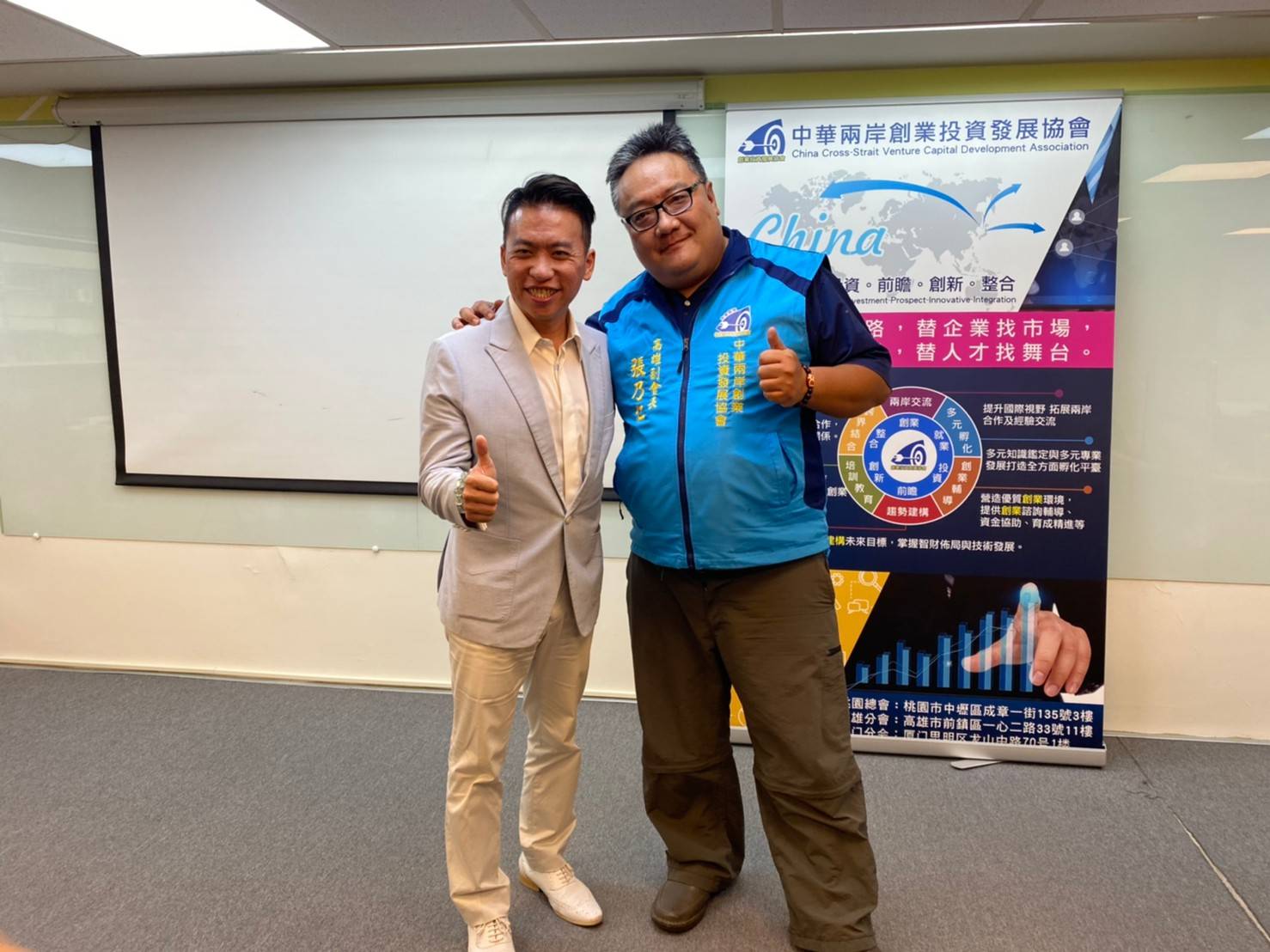 相關圖片