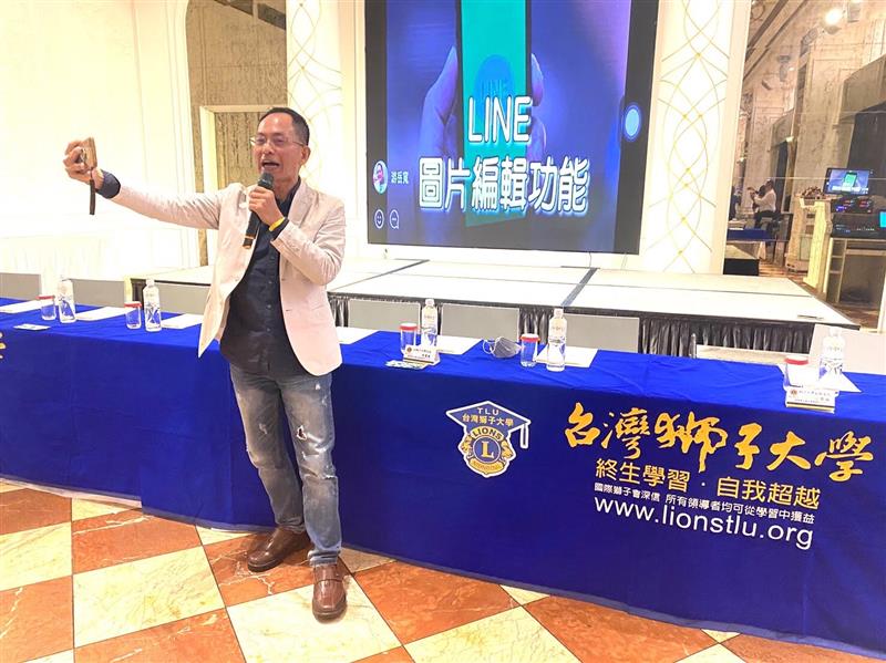 相關圖片