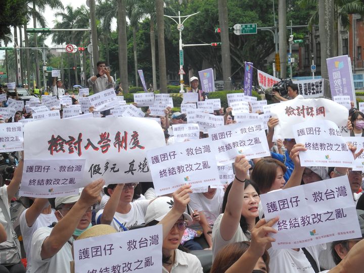 相關圖片