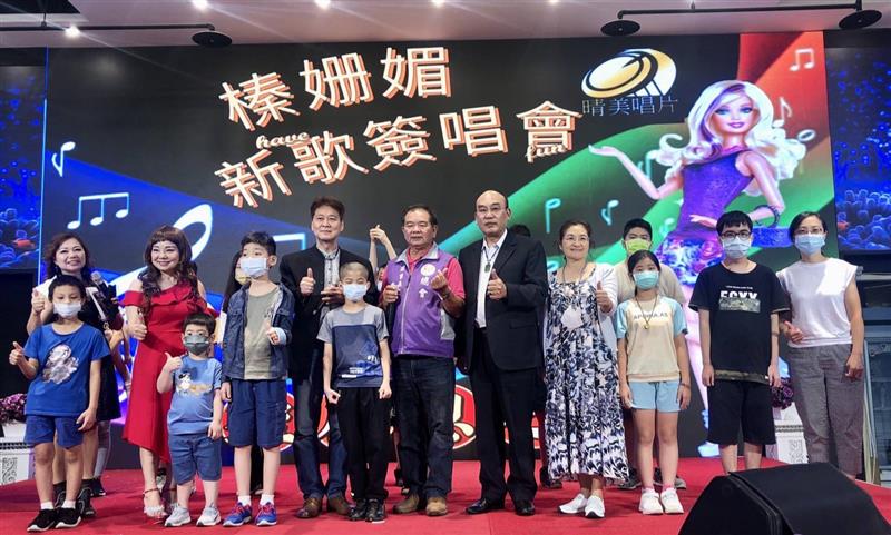 相關圖片