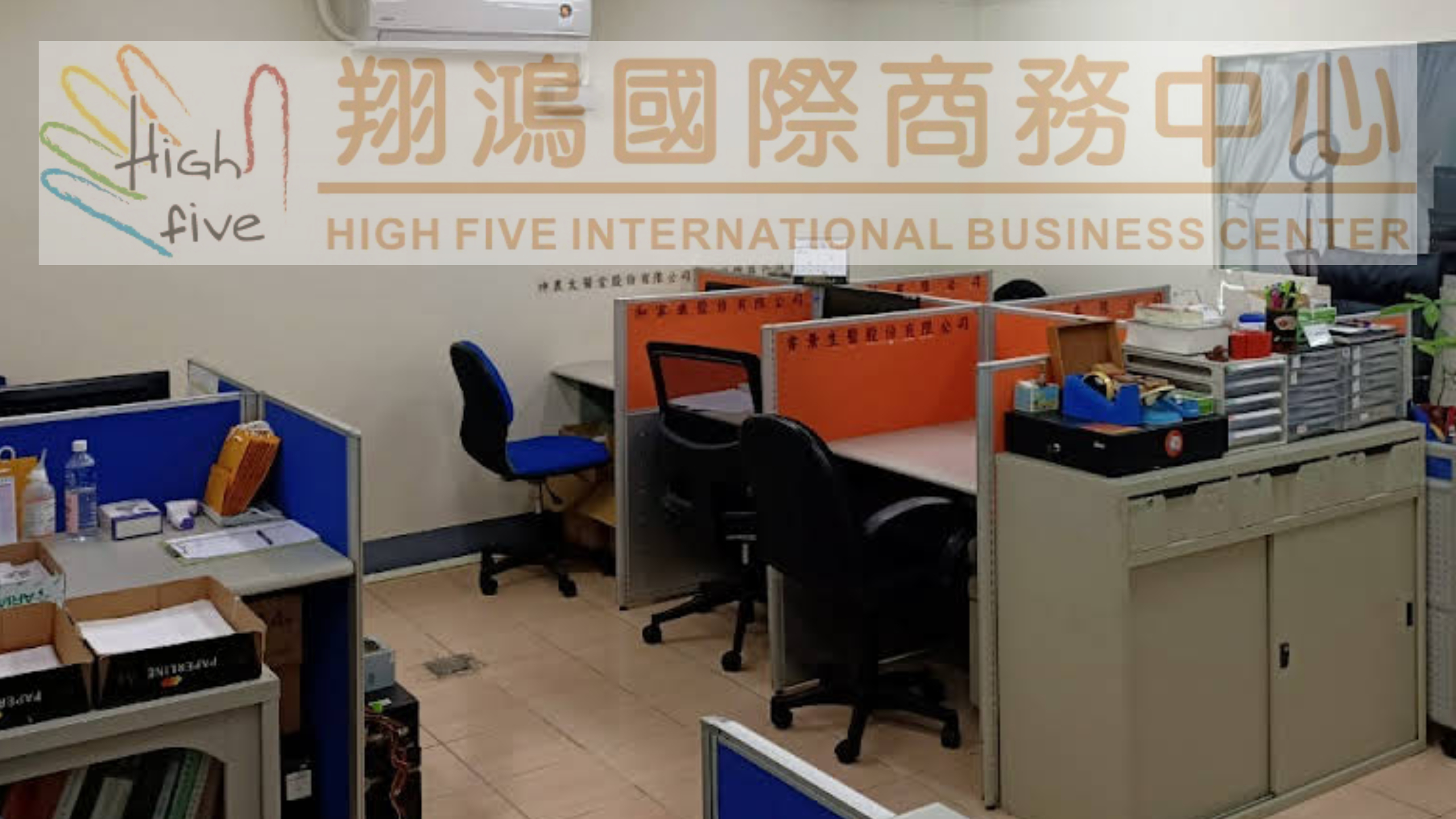 相關圖片