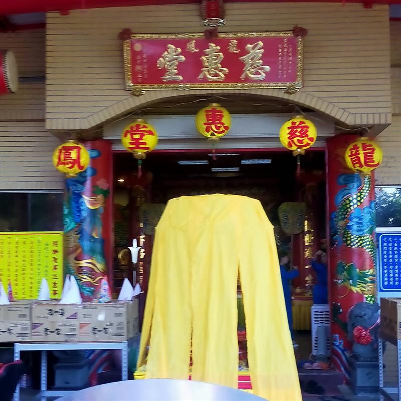 相關圖片