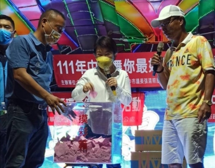 相關圖片