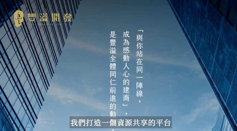 相關圖片