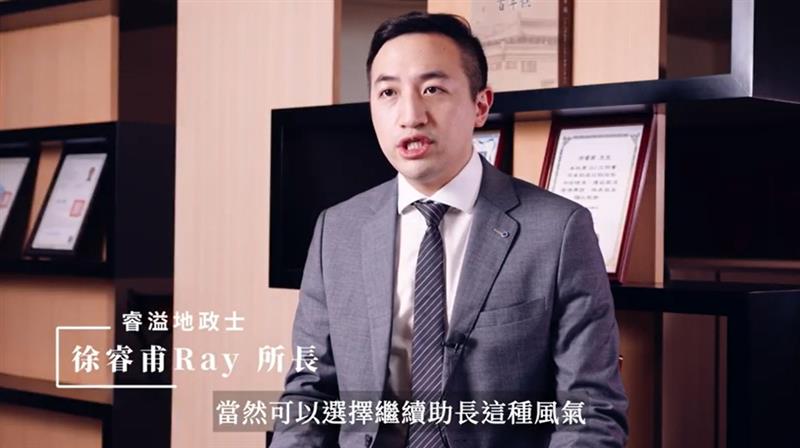 相關圖片