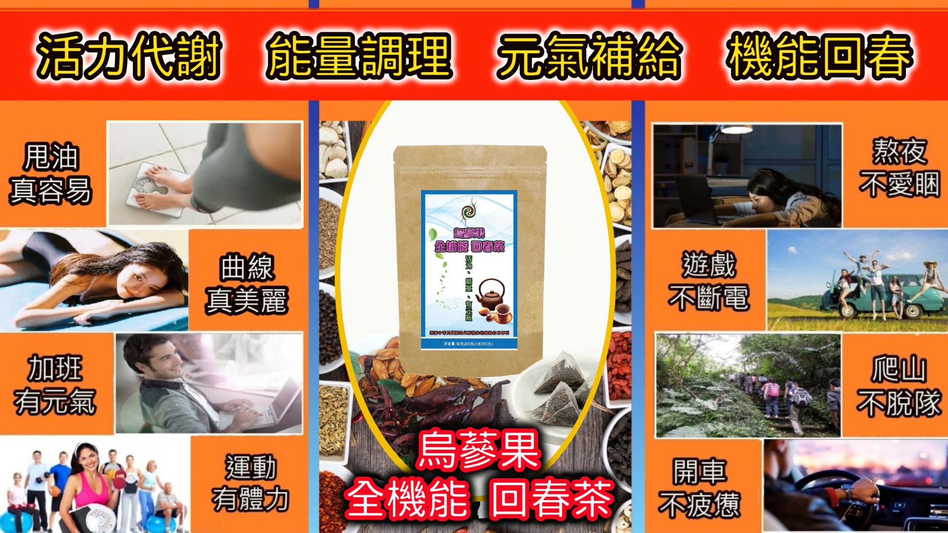 相關圖片