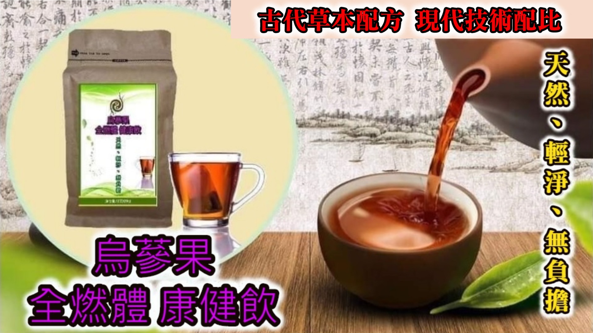 相關圖片
