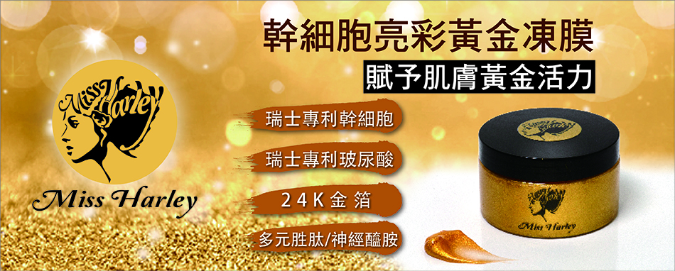 相關圖片