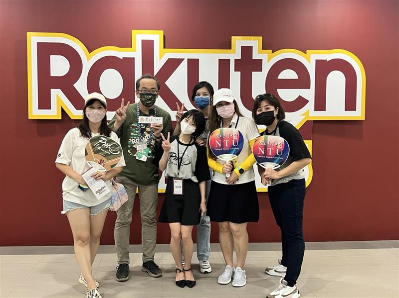 相關圖片