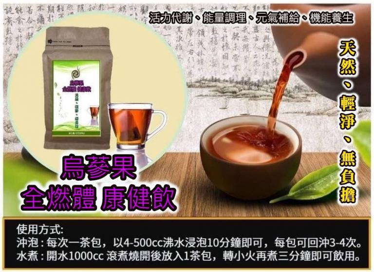 相關圖片
