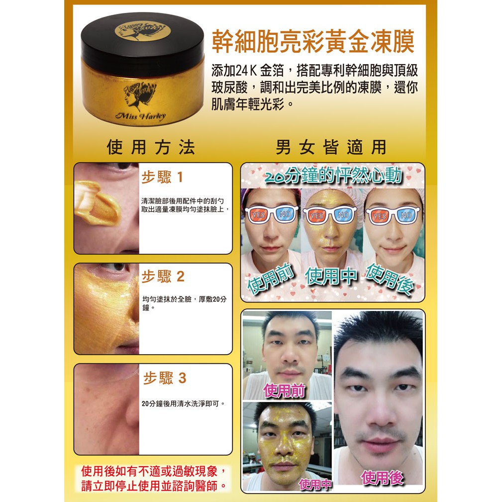 相關圖片