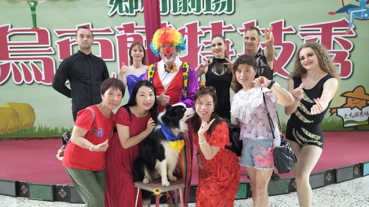 【聖恩集團】桃園行政中心 台南走馬瀨快樂之旅