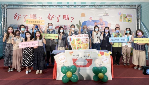 相關圖片