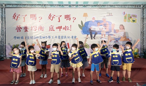 相關圖片