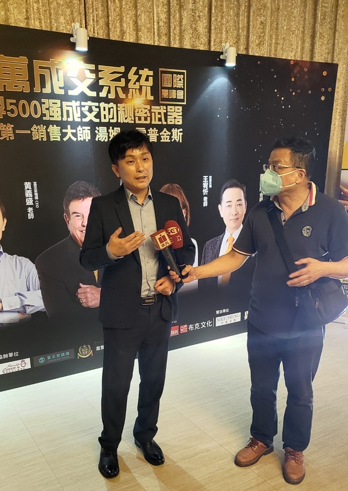 相關圖片