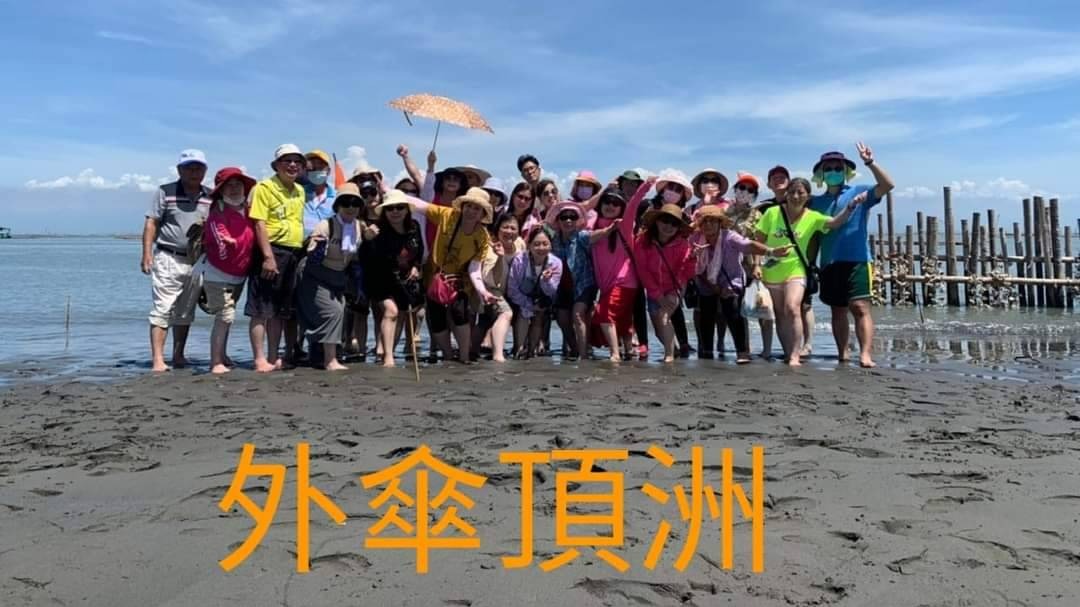 聖恩桃園精采燦爛人生賺錢玩樂  人生的退場機制您準備好了嗎