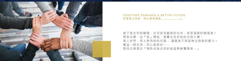 相關圖片