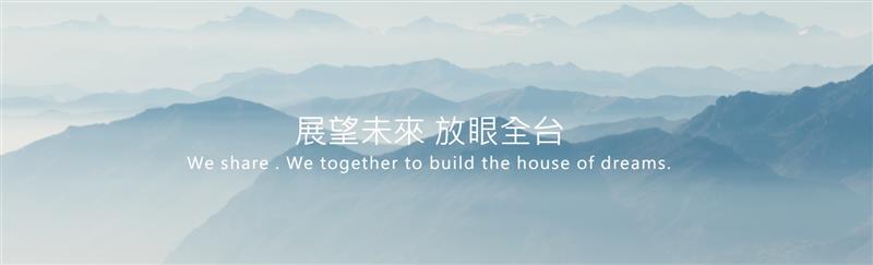 相關圖片