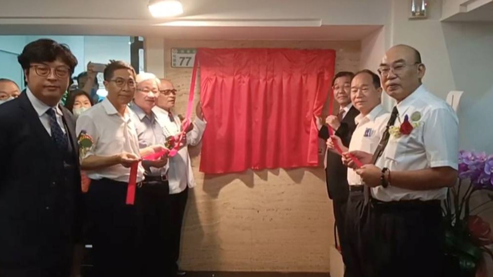後疫情期閒如何讓大桃園的調理整復業重整？風與草木整復所桃園分店「開幕式記者會」