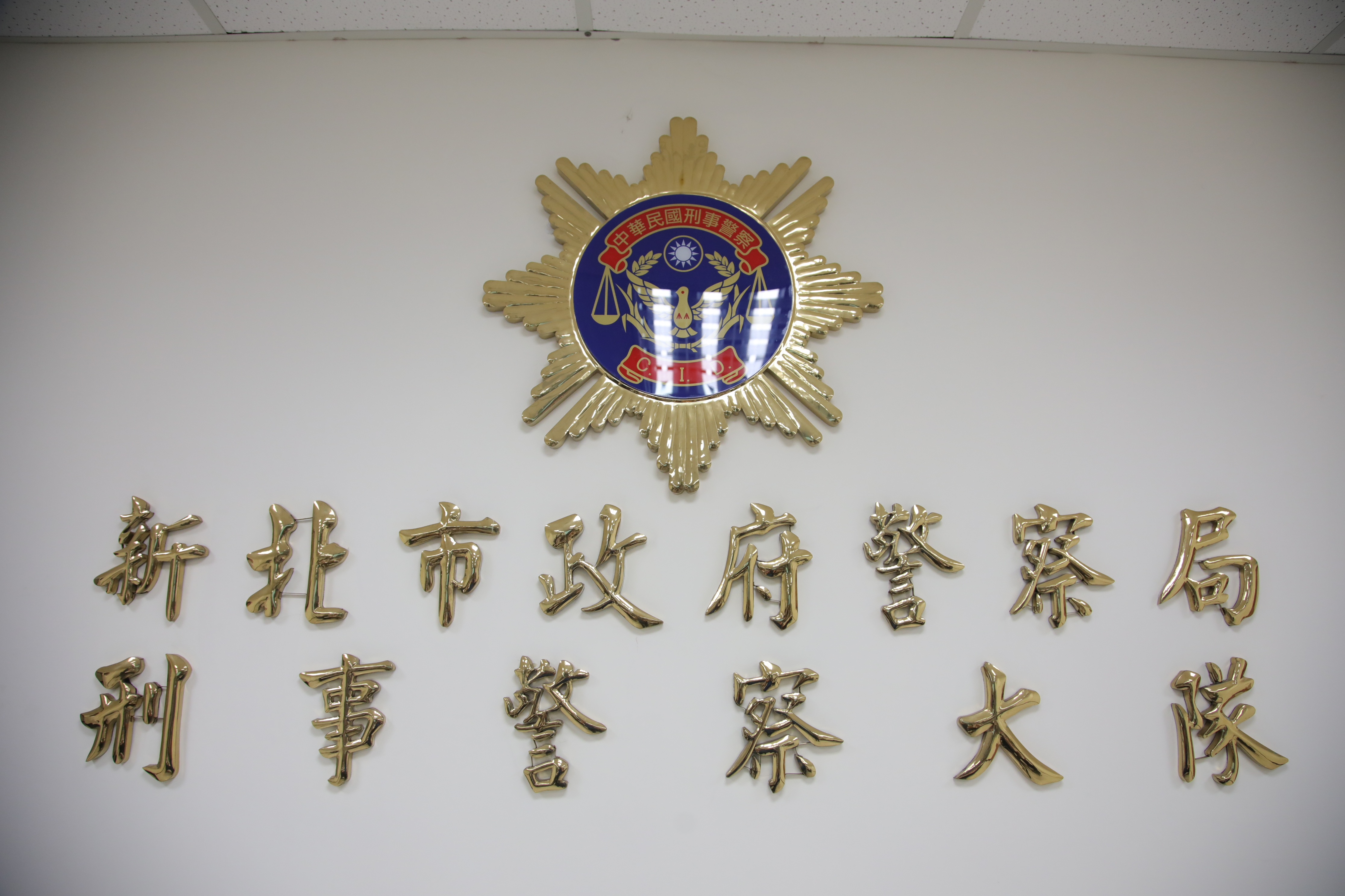 相關圖片