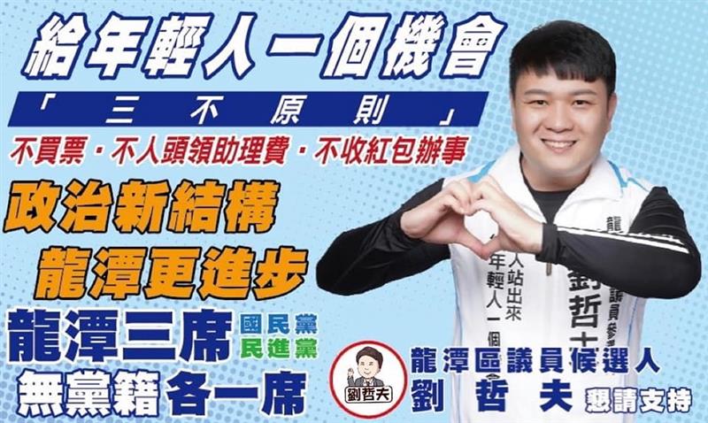 相關圖片
