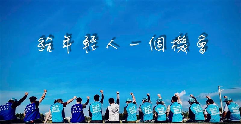 相關圖片