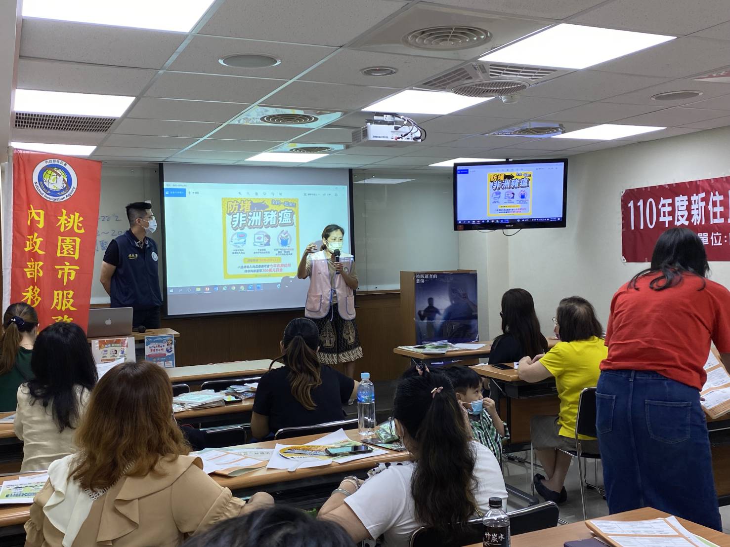 相關圖片