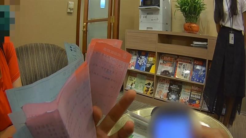 相關圖片