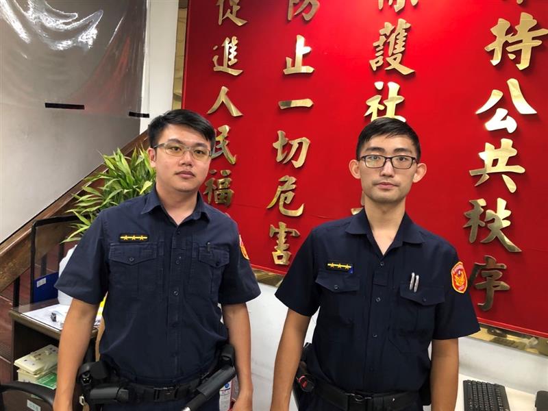 相關圖片