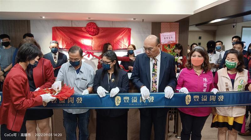 相關圖片