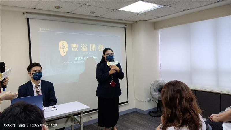 相關圖片