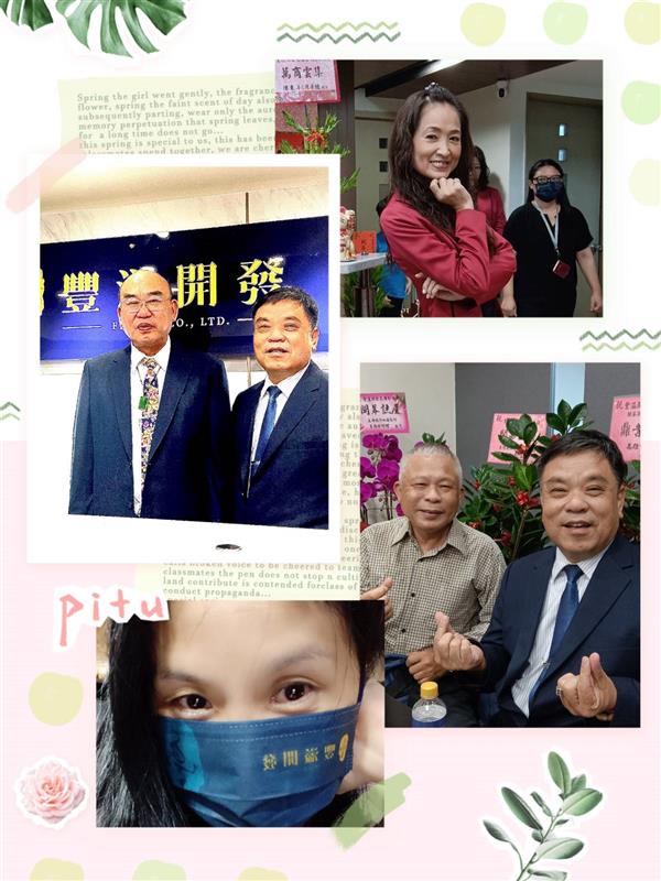 相關圖片